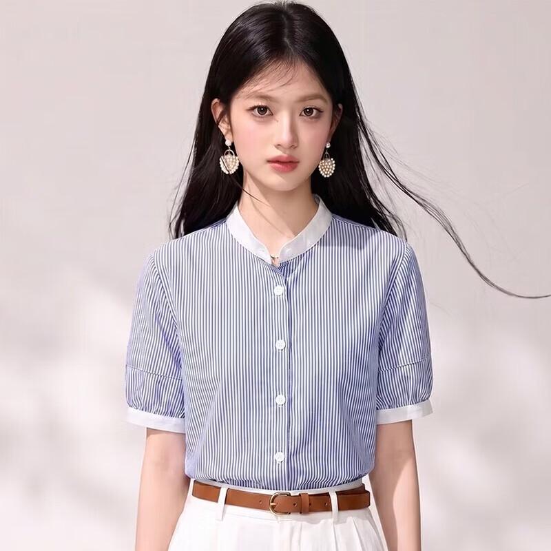 Women's Breathable Color-Block Striped Commuter Blouse