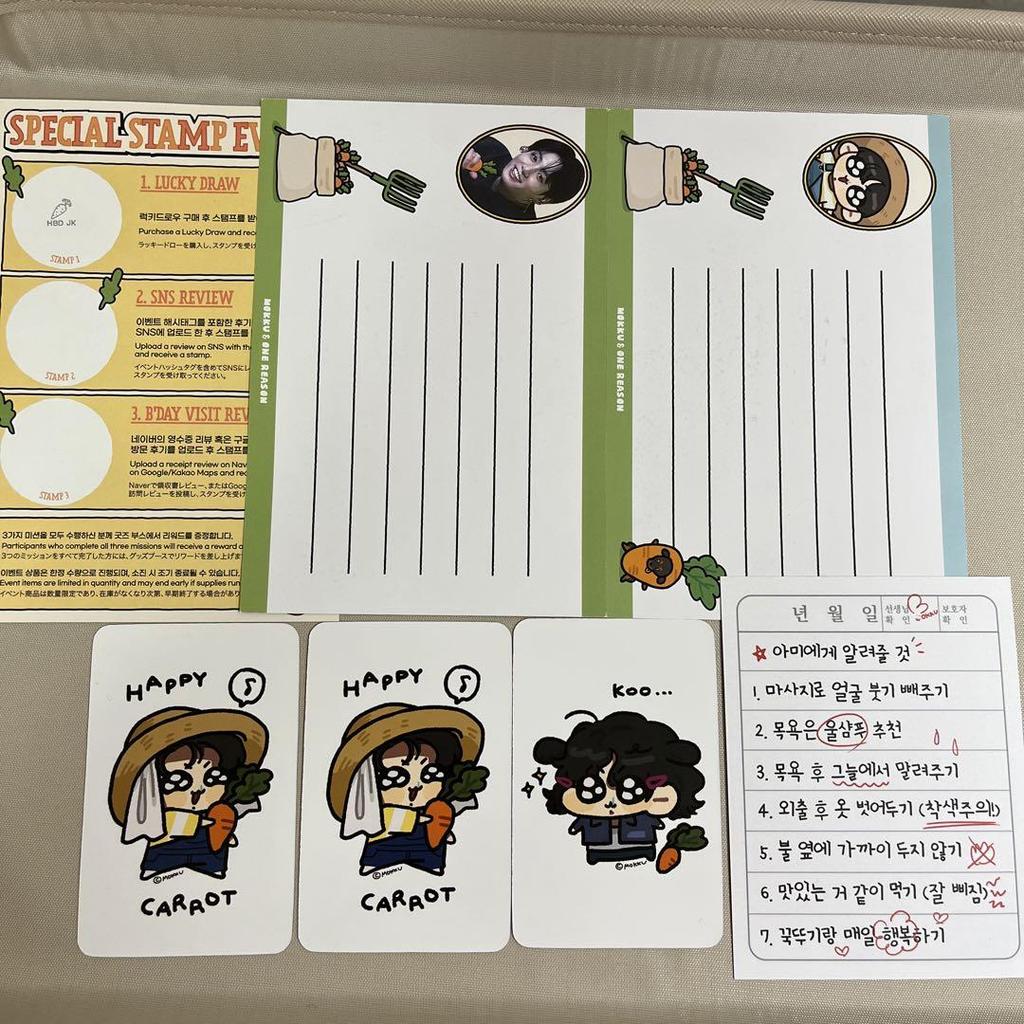 [POUŽITÉ] Jungkook Moknim Gukdugi Korea Pohlednice Samolepka Sběratelská karta