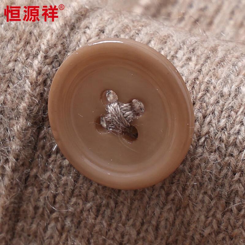 Hengyuanxiang Men's 100% Cashmere V-Neck Cardigan Vest