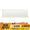 Jinpeiqi Wall-Mounted Steel Hydronic Radiator