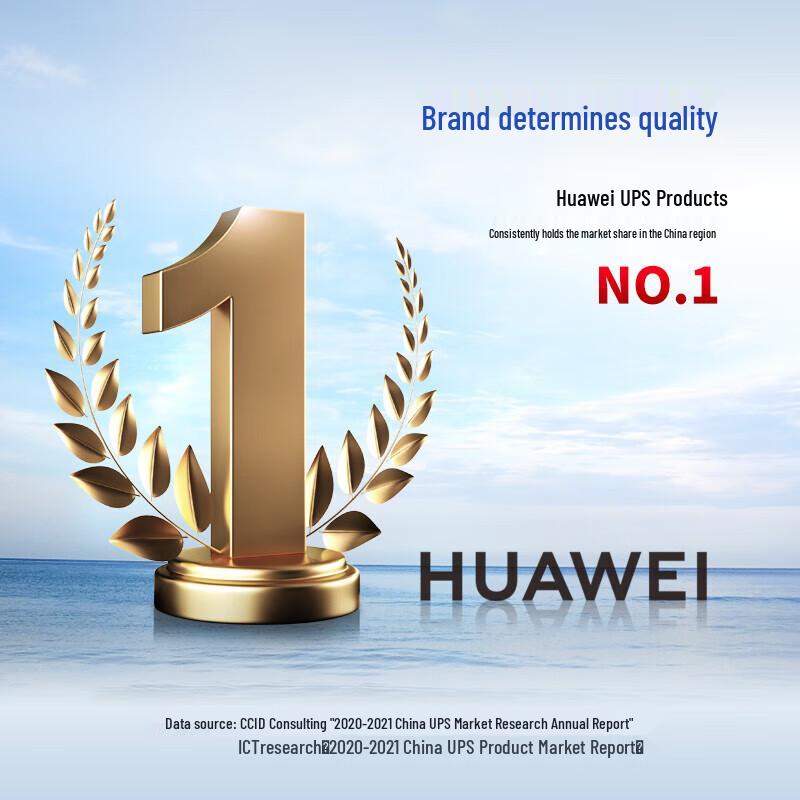 Huawei UPS2000-A-1KTTL Uninterruptible Power Supply CN plug (adapter included)