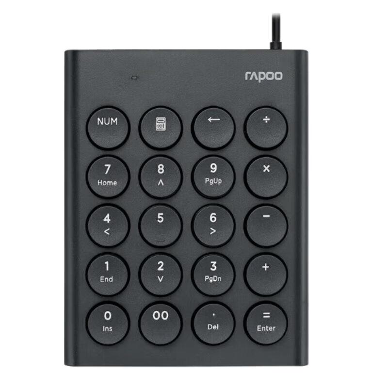 Rapoo K30 Wired USB Numeric Keypad