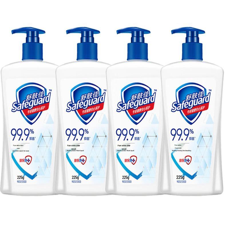

Safeguard Pure White Hand Wash Liquid, 4 x 225g