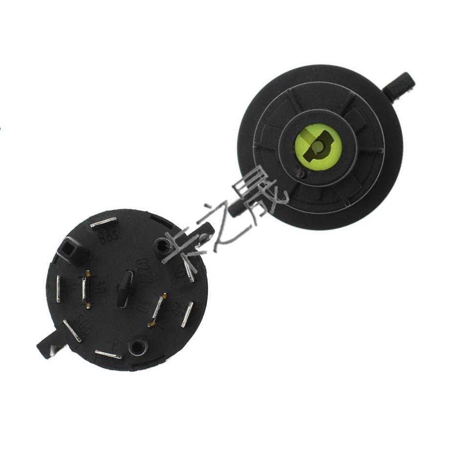 Volkswagen Ignition White Head/Switch 4A0905849