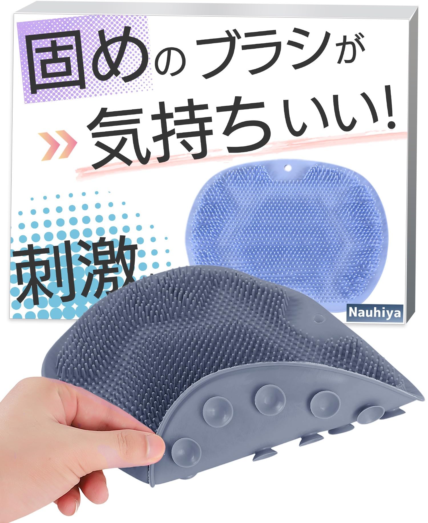 

Щетка для ног Мытье ног запах ног умеренный мытье ног ванна уход за ногами ноги для мужчин и массаж [жесткий] коврик, контрмера, щетка, отшелушивание, розовый