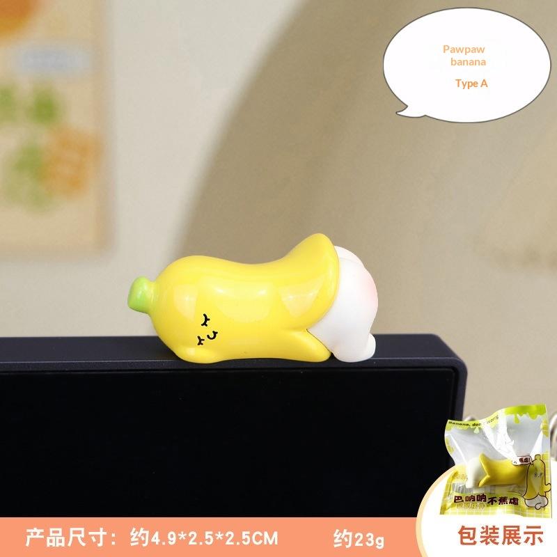 1PC Resin Banana Figurine Computer Monitor Decor,Cute Mini Banana Statues For Car Dashboard,Funny TV/Photo Frame Decorations