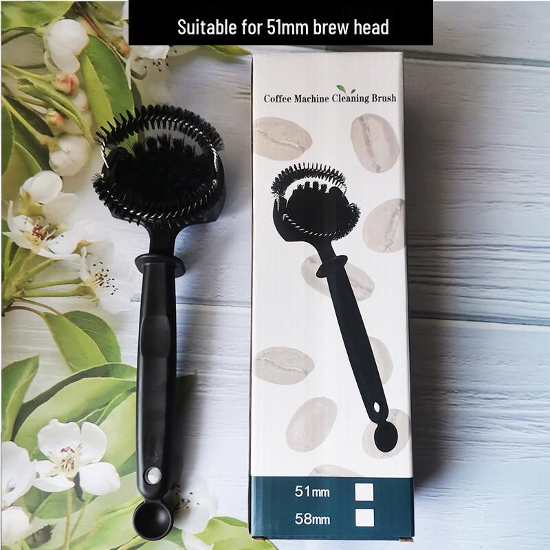 51mm Curved Coffee Machine Cleaning Brush
