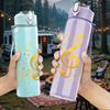 1PC Treble Clef Music Note Art 750ml Color Plastic Sports Water Bottle Leakproof Flip Straw Lid Suitable for Sports Office Home Use