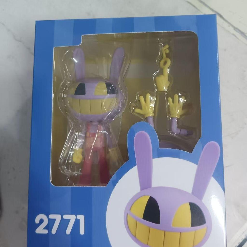 Der Erstaunliche Digitale Zirkus Nendoroid Jax Figur: Bewegliches, Gesichterwechselndes Modell #2771