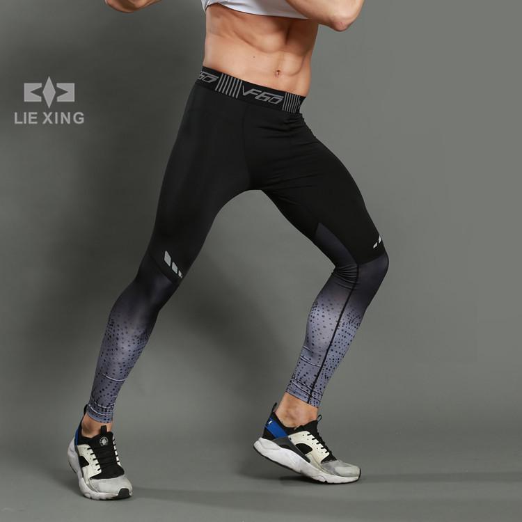 Hunter Star Men's Quick-Dry Compression Running Tights - High Elasticity & Breathable Fitness Base Layer.
