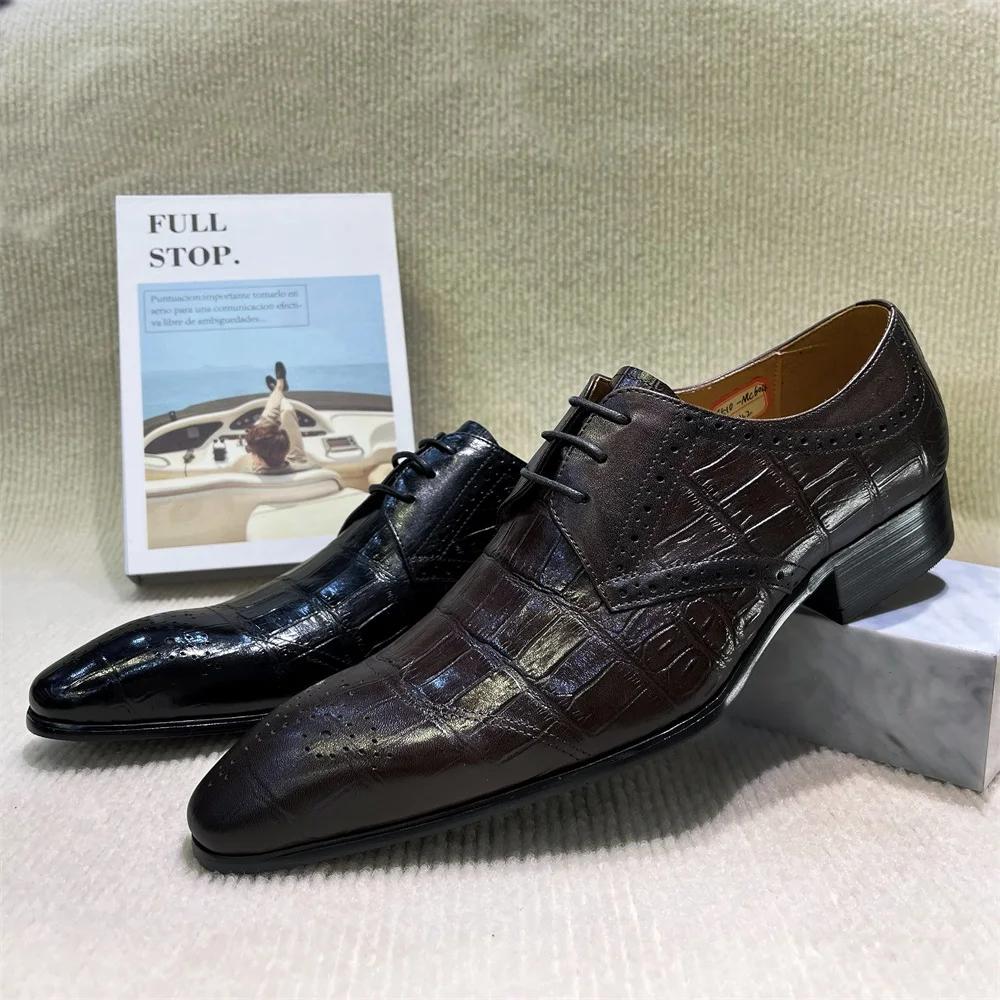 Men's Luxury Italian Leather Oxfords Shoes Brown/Black Lace-Up Wedding Business Formal New Fashion