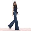 Early Spring Vintage Distressed Slim Micro Flare Denim Pants For Women Casual Pants Oversize Denim Trousers