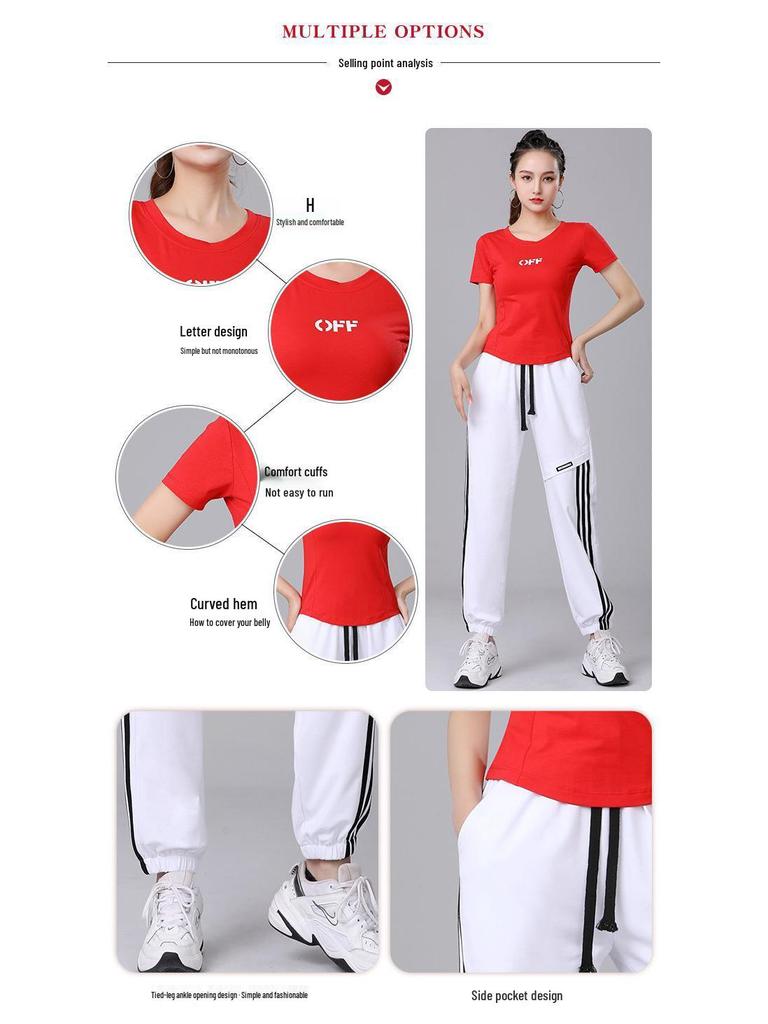 Conjunto Deportivo de Baile Cuadrado de Verano - Pantalones Casuales Fitness de Baile Shuffle Estilo Douyin