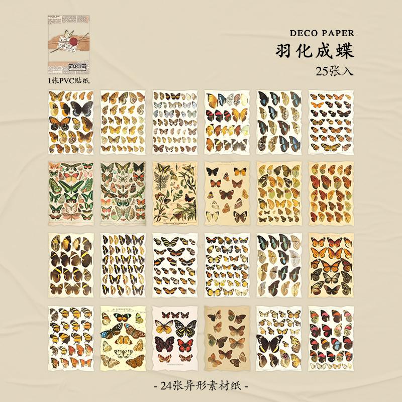 

Journamm 25 Sheets Vintage Journaling Scrapbooking Supplies Craft Paper Journals Planners Aesthetics Collage Photo Album Frames