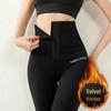 Women's Cross-Border Body Shaping High Waist Butt Lifting Quick-Dry Yoga Pants