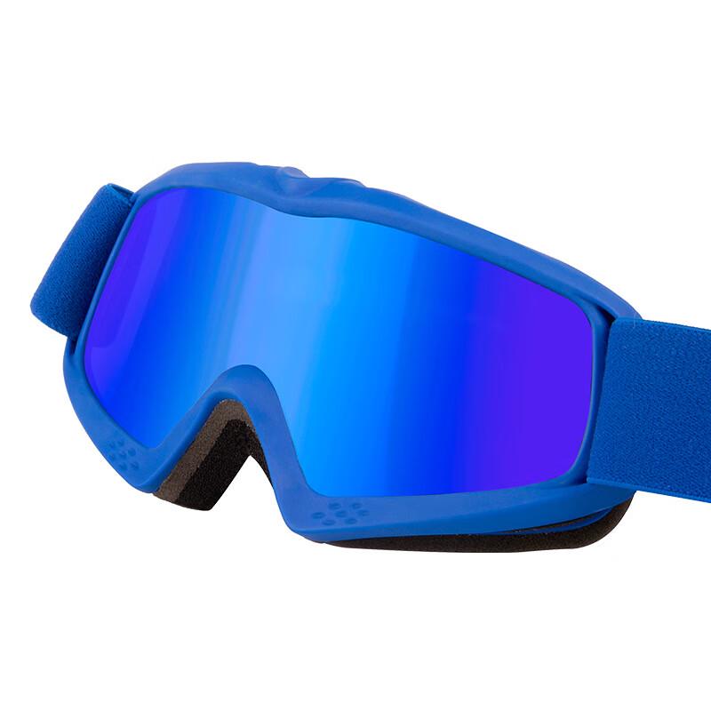 Longchan Kids Anti-Fog Ski Goggles One Size