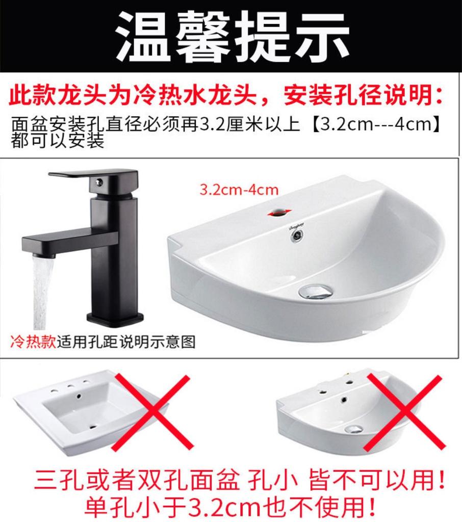 Black Bathroom Faucets Hot and Cold Mixer Faucets Vanity Bathroom Kitchen Deck Mounted Bathroom Sink Faucets