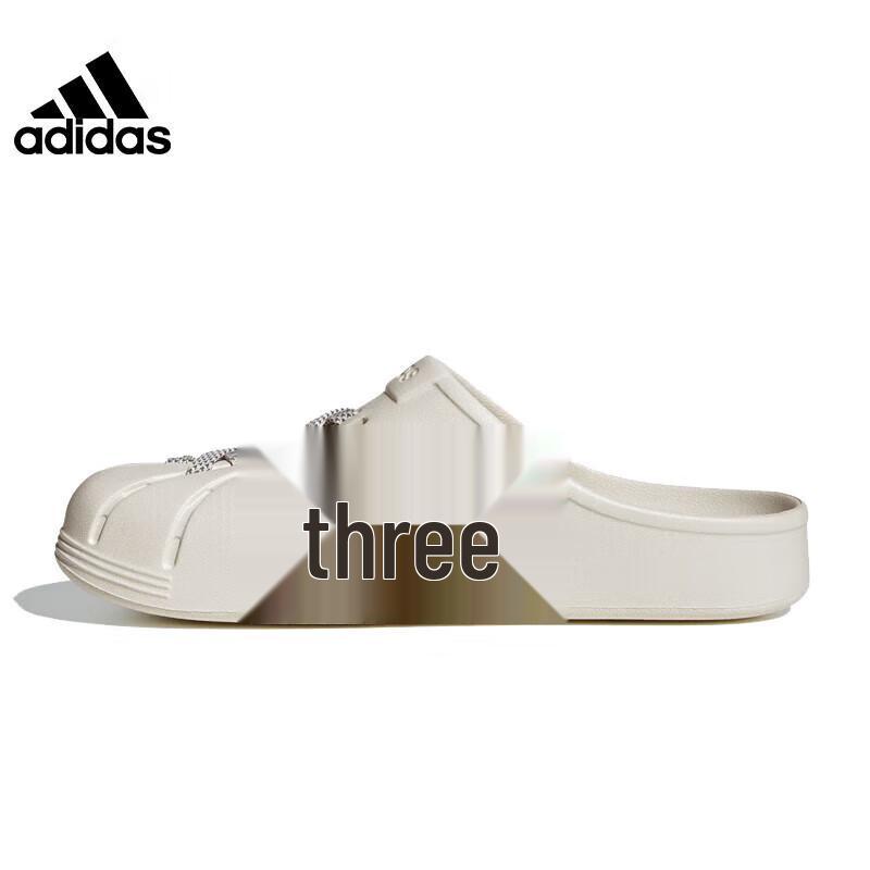 Adidas Adilette Clog Sandals 39