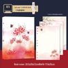 Ancient Poetry B5 Notebook with Detachable Pages - Chinese Style Double-Sided Illustrations