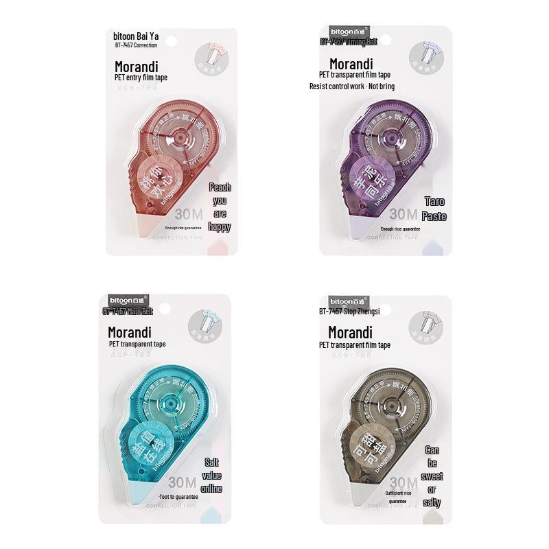 

Baitong Morandi Correction Tape Value Pack - 7456 & 7457, Large Capacity PET Core, 30m Each 30 meters