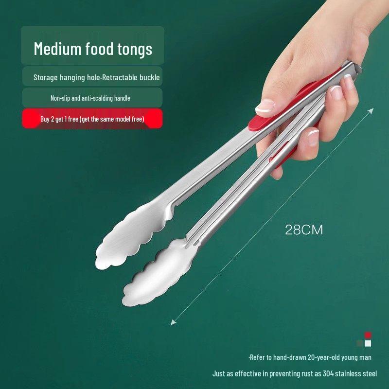 ZISIZ Commercial Food Tongs