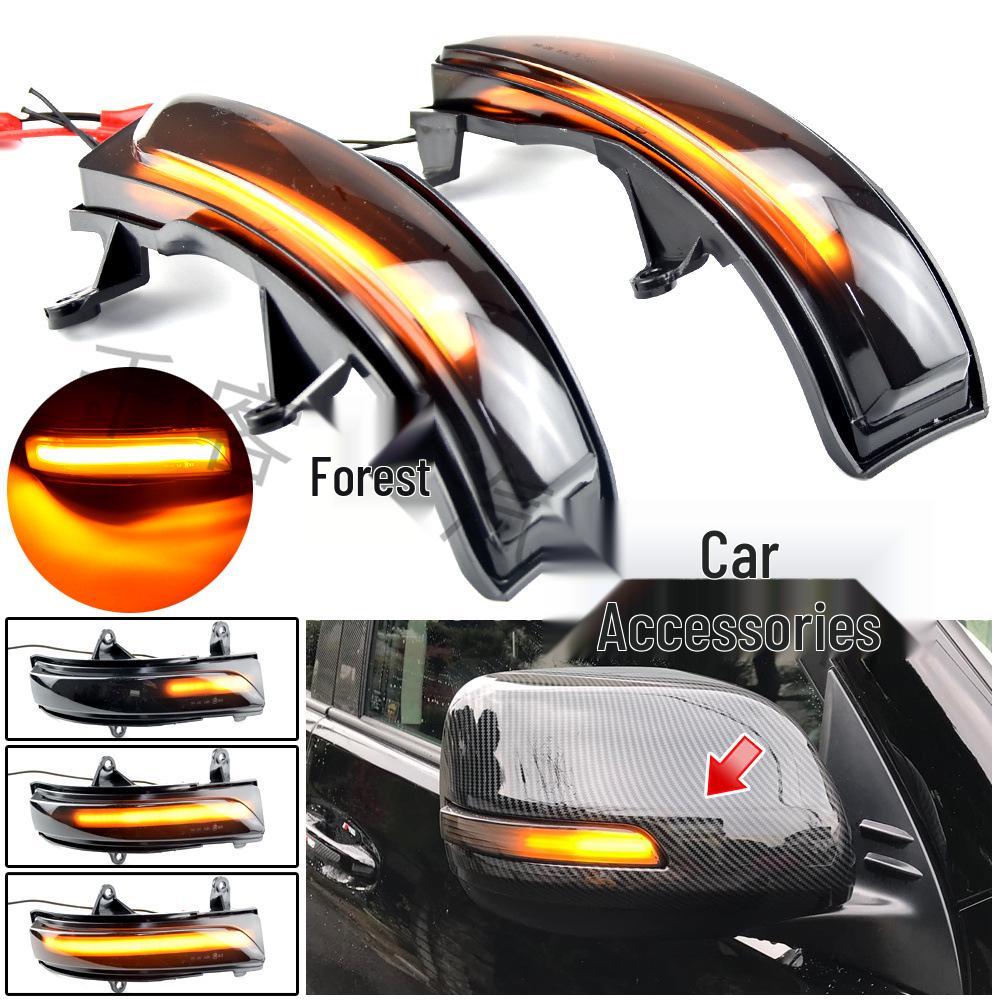 Toyota Prado FJ150/FJ200 Rearview Mirror Sequential LED Turn Signals