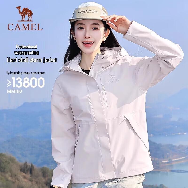 CAMEL Women's Outdoor 3-Proof Windbreaker A25BA45081