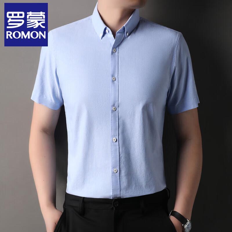 Romon Men's 100% Cotton Short-Sleeve Summer Shirt