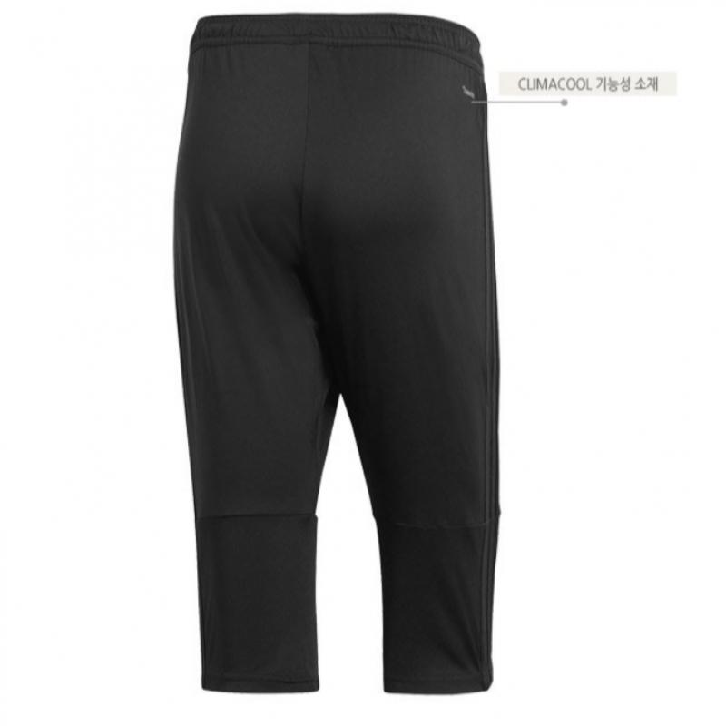 AdidaS Men S Con18 pantS Cf4384
