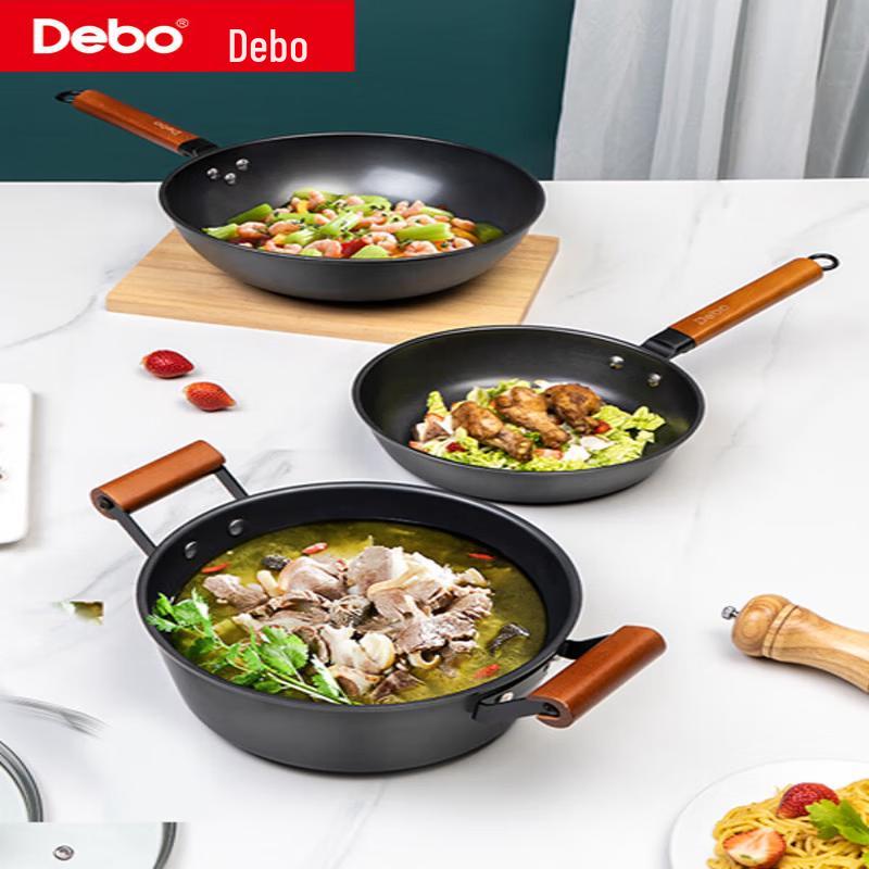 Debo Refined Iron 3-Piece Cookware Set