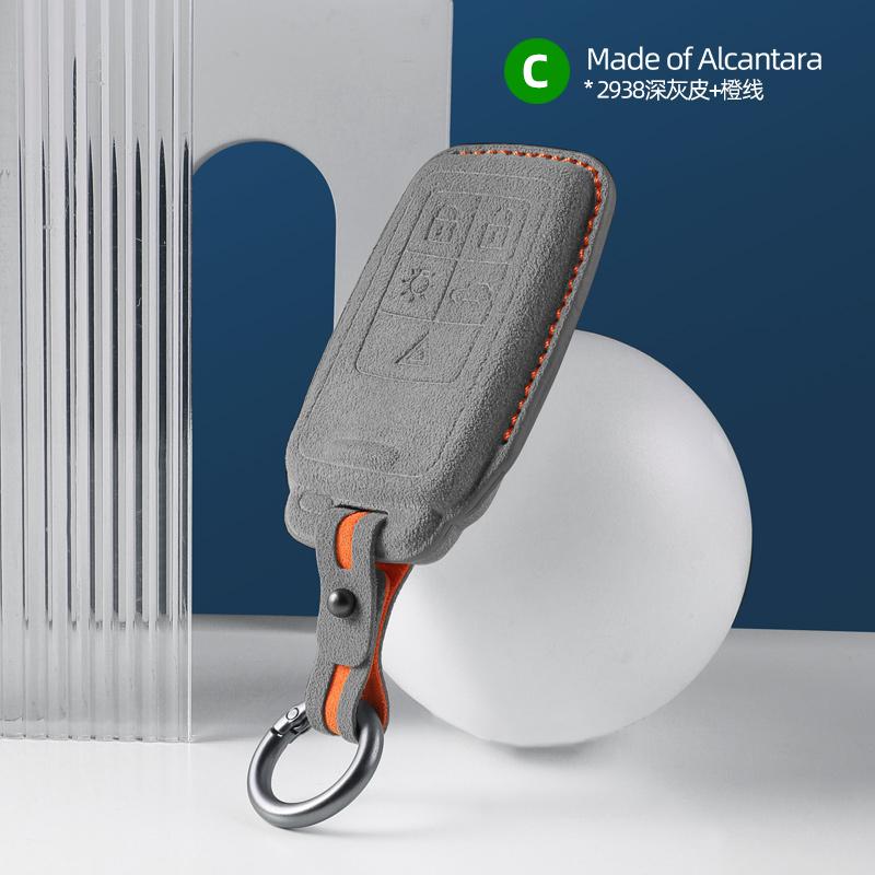 Suede Key Case for Volvo XC60, S60, XC40, XC90, S90, and V90 - Premium Key Cover and Protector Keybag Keychain