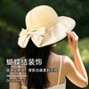 New Portable Bow Big Edge Hat Women's Foldable Sunscreen Hat Beach Sun Hat Breathable Versatile Fisherman Hat
