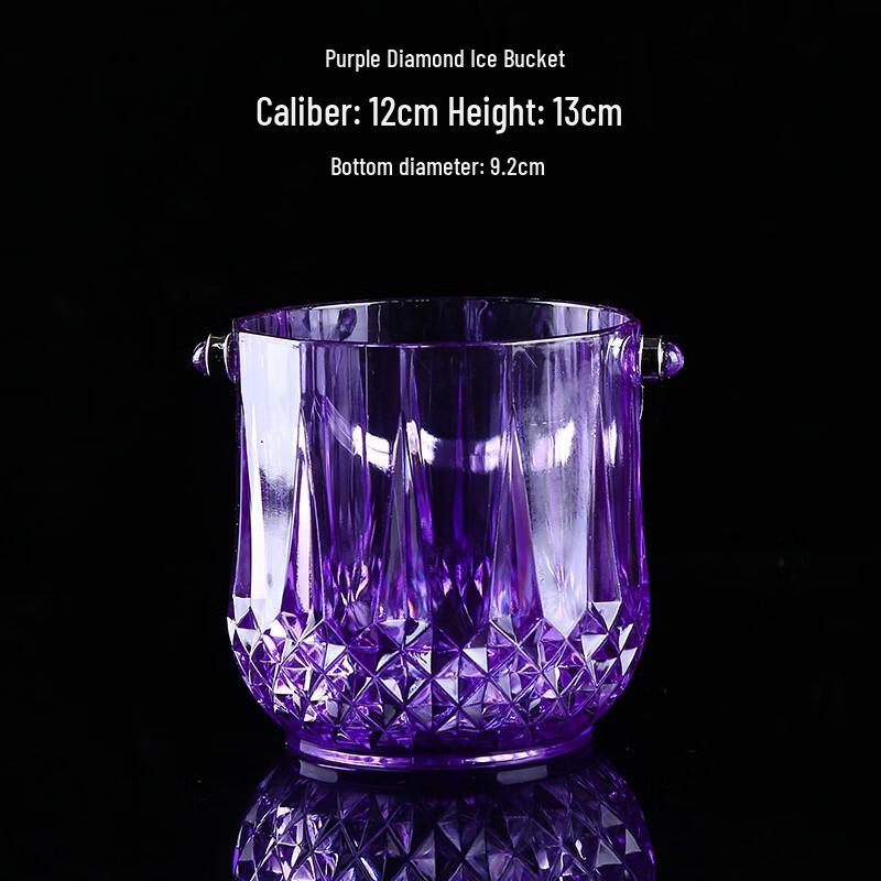 BAILOCK Acrylic Ice Bucket with Tongs