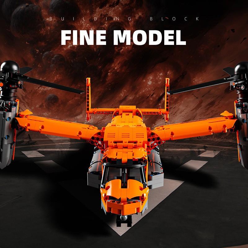 Armed Helicopter Style High Difficulty Osprey Tiltrotor Model, DIY Educational Building Blocks Toy, Decorative Ornament Gift