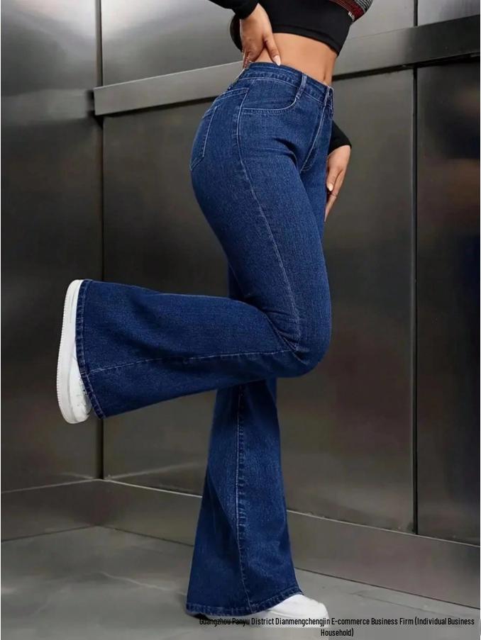 Dark Blue Women's Micro-Flare High Waist Jeans - European & American Commuter Style, Slimming and Elastic.