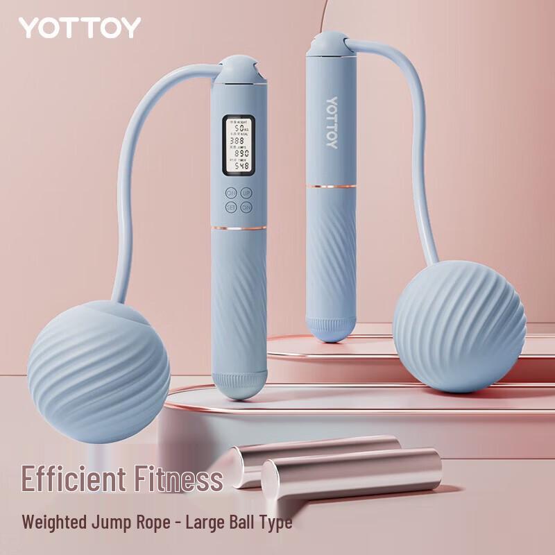 yottoy Smart Counting Cordless Weighted Jump Rope