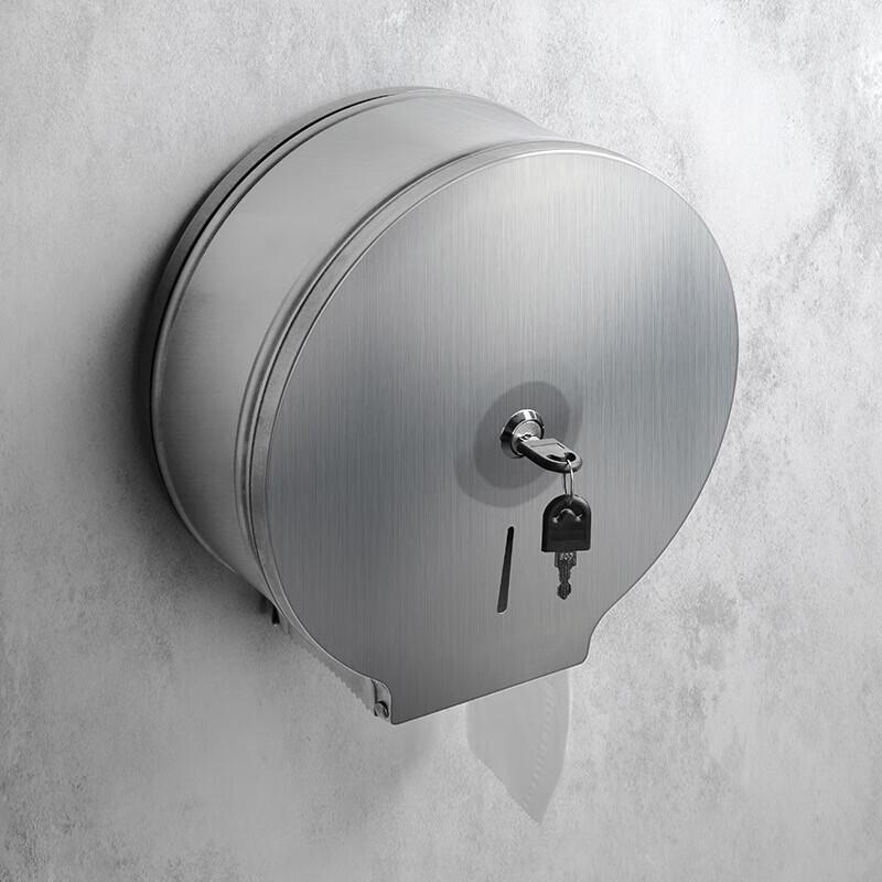 Stainless Steel Commercial Tissue Dispenser