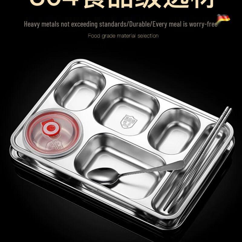 Jiakangming 304 Stainless Steel Divided Meal Tray