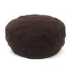 Universal Chemistry Wire Suede Brown Marine Cap Marine Cap