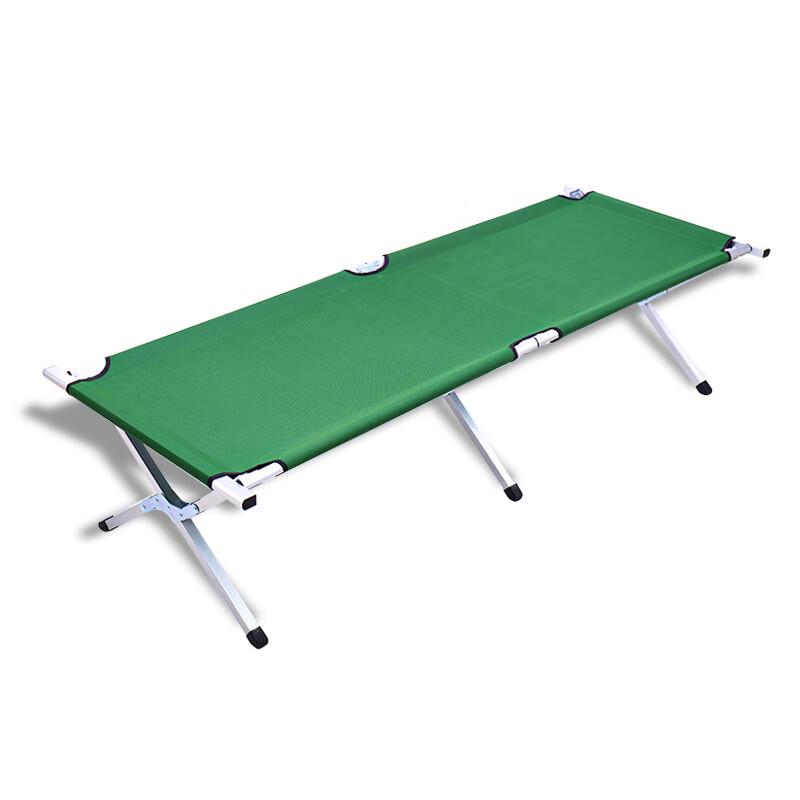 Fan Xi Outdoor Portable Folding Camping Cot