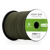 Corde Élastique Abma Cordon Élastique Corde Élastique 5mm Corde Élastique en Caoutchouc