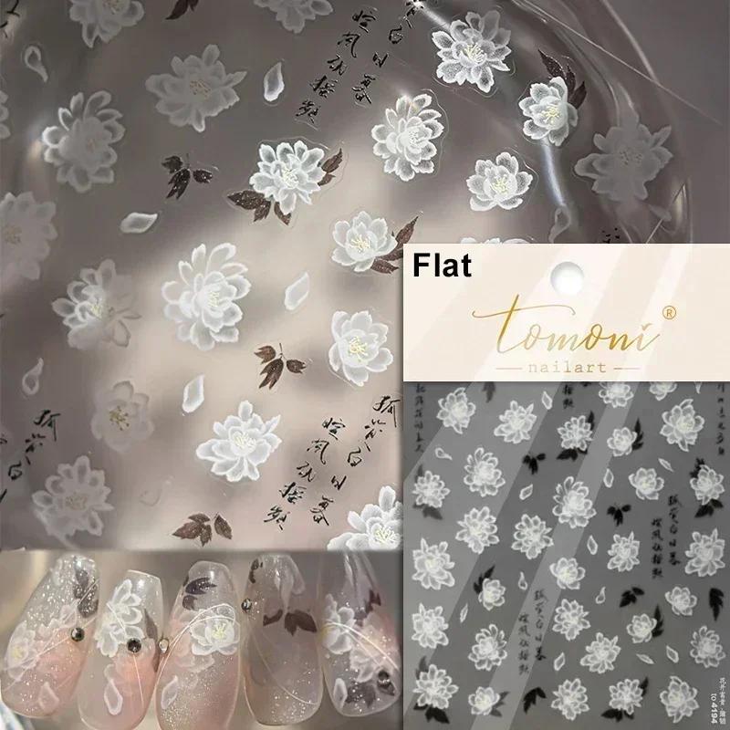 Gold Stamped Blooming Red Peony 3D Self-Adhesive Nail Art Stickers Lily Magnolia Camellia Daisy Rose Manicure Decals
