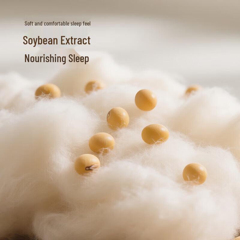 HLA Soy Fiber Four Seasons Comforter