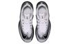 Nike Air Max Infuriate Low 'Negro Blanco' 866071-100