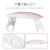UV Led Nail Lamp Mini Light Portable USB  Dryer 6W Curing Light Mouse Nail Lamp for Gel Nail Polish Curing Base