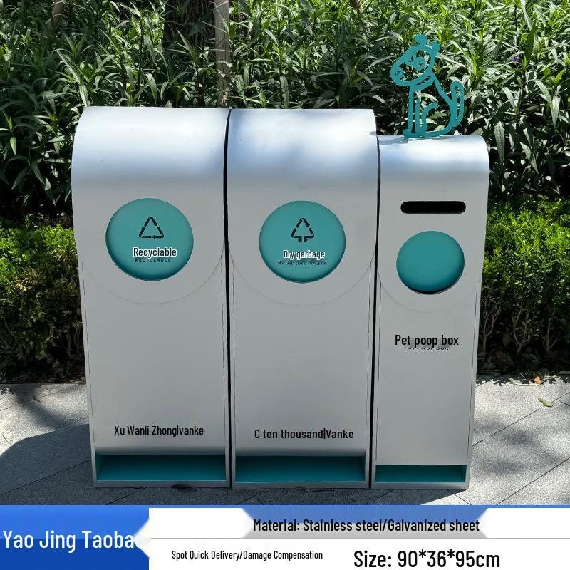 Commercial Large Stainless Steel Outdoor Trash Can for Parks and Streets