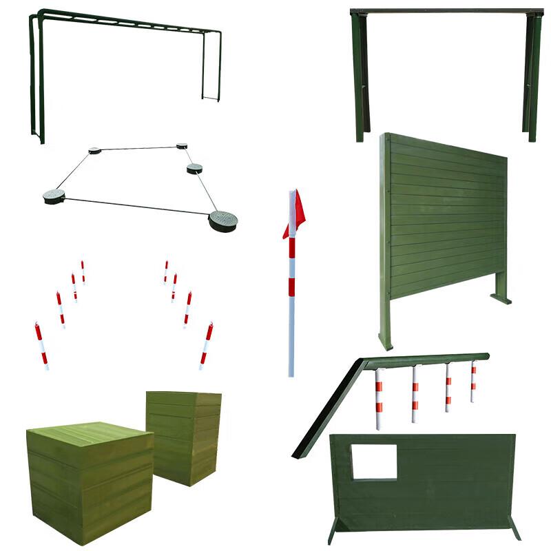 400M Obstacle Course Training Equipment Set