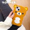 Rilakkuma 3D Silicone Full Coverage Phone Case for iPhone 11/12/13/14/15/Pro/Max