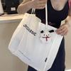 Large-capacity Minimalist Commuter Shoulder Bag with Letter-shaped Shopping Bag Design