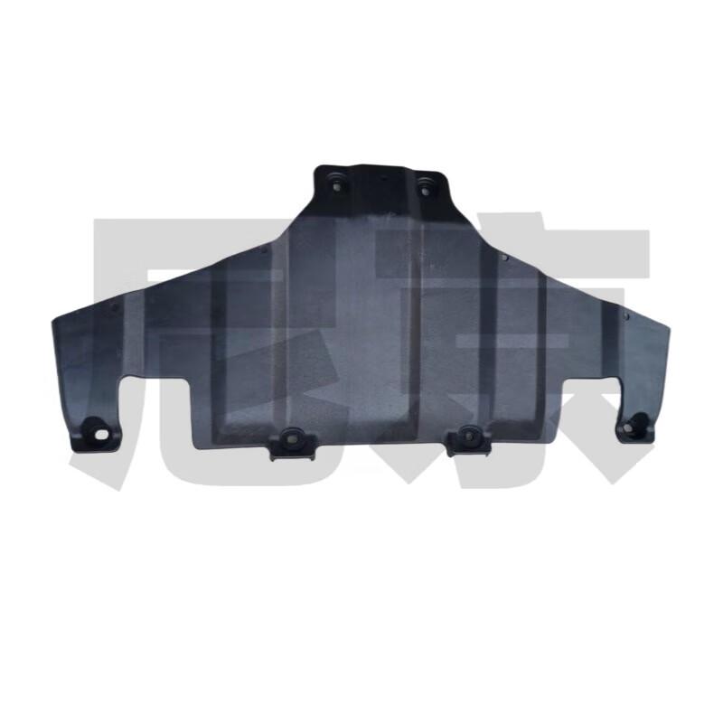 Nijing Front Radiator Engine Underguard Plate